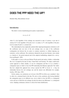 Does the PPP need the UIP?