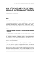 Alla ricerca dei distretti culturali: un'analisi critica della letteratura