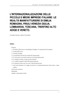 L'internazionalizzazione delle piccole e medie imprese italiane: le realtà di Emilia Romagna, Friuli Venezia Giulia, Lombardia, Toscana, Trentino Alto Adige e Veneto
