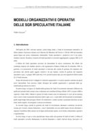 Modelli organizzativi e operativi delle sgr speculative italiane